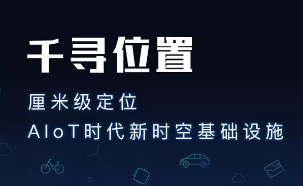 為什么使用千尋cors服務(wù)？它有什么優(yōu)勢？